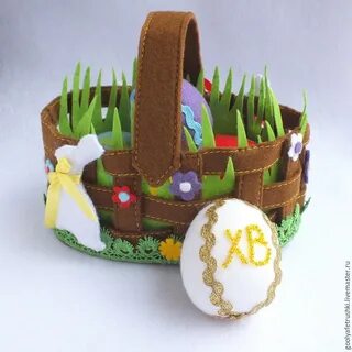 Пасхальная корзинка из фетра