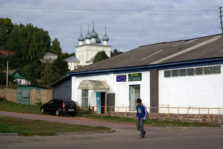 Работа в городе ивановская область