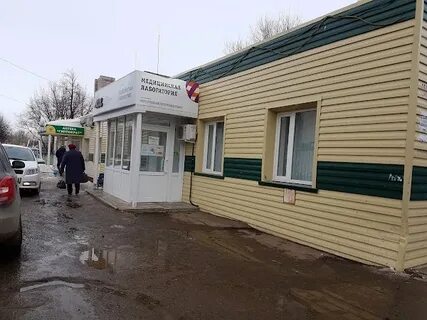 Индекс заинска