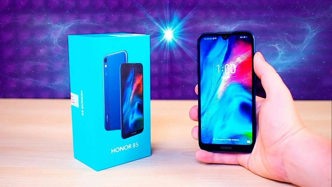 Honor 8s купить. Huawei Honor 8s. Смартфон хонор 8 s. Honor 8s 2/32gb. Honor 8s 32gb.