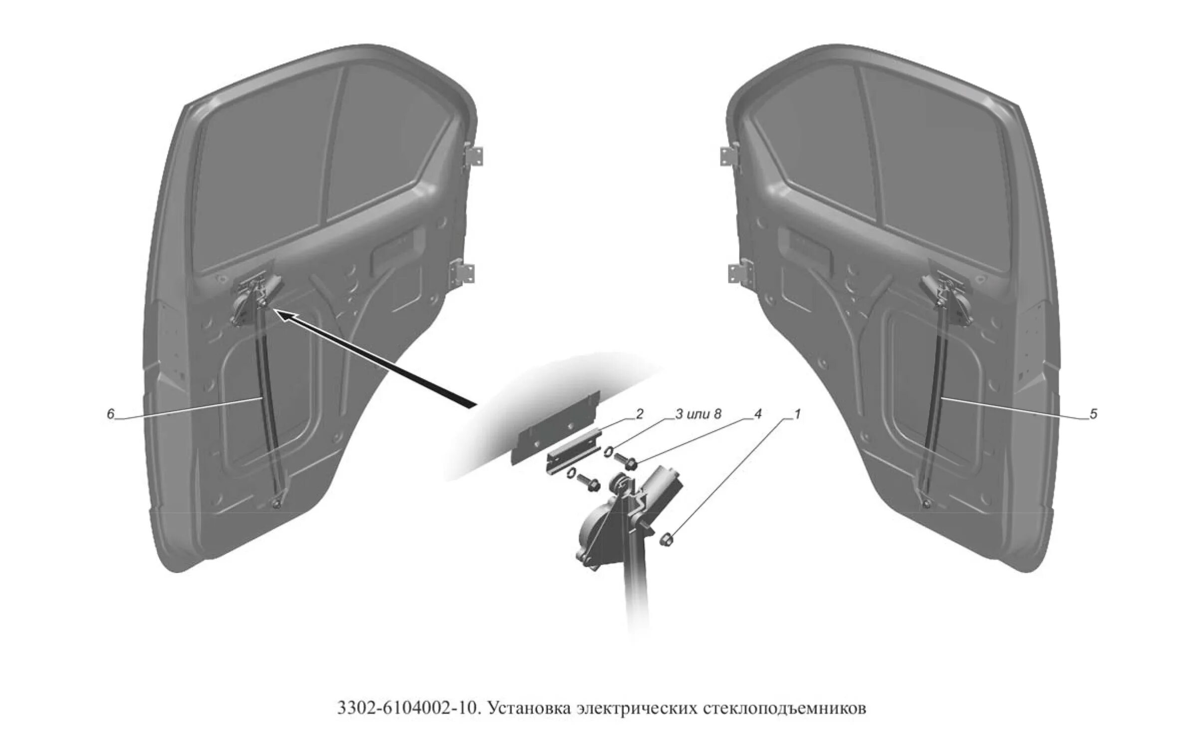 Дверь левая 3302. Кулиса стеклоподъемника 3302 6104110 ГАЗ. Планка стеклоподъемника Газель 3302. Направляющая стеклоподъемника Газель 3302. Стеклоподъемник Газель 3302 схема.