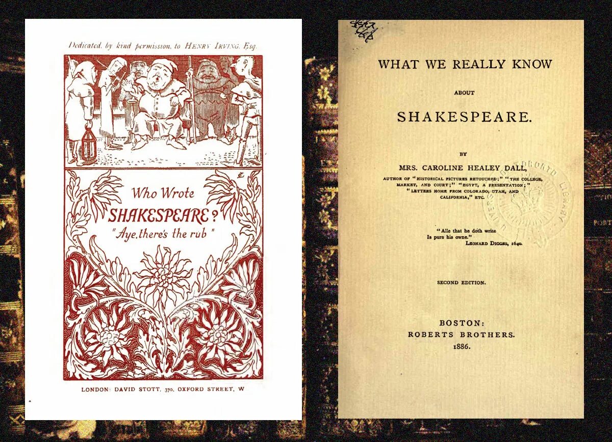 Измените предложения по образцу shakespeare