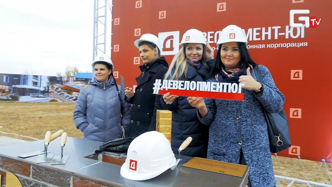 Центр старт краснодар