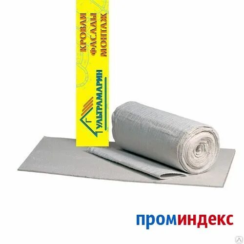 Картон мкркг 400. Картон гибкий огнеупорный мкркг-400. картон гибкий огнеупорный стекловолокнистый марки мкркг-400. картон мкркг-400 7х600х10000 мм. мкркг-400.