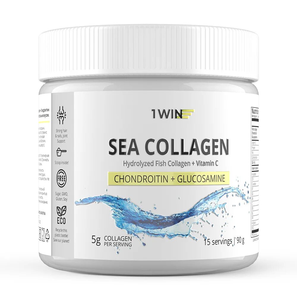 Морской рыбный коллаген Marine Collagen. Низкомолекулярный рыбный коллаген. Коллаген морской Эвалар порошок. Морской коллаген гидролизованный с гиалуроновой кислотой. Морской коллаген для приема внутрь