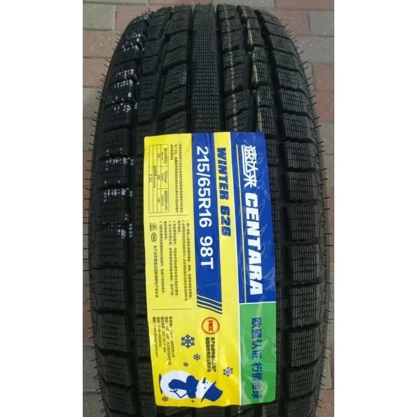 Центара шины отзывы. Centara Winter rx626. Шина Centara Winter rx626 225/65 r17 102t. Centara Winter rx626 255/50 r19. Centara Winter rx626 225/65r17 102t.