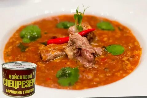 Харчо из говядины с картошкой