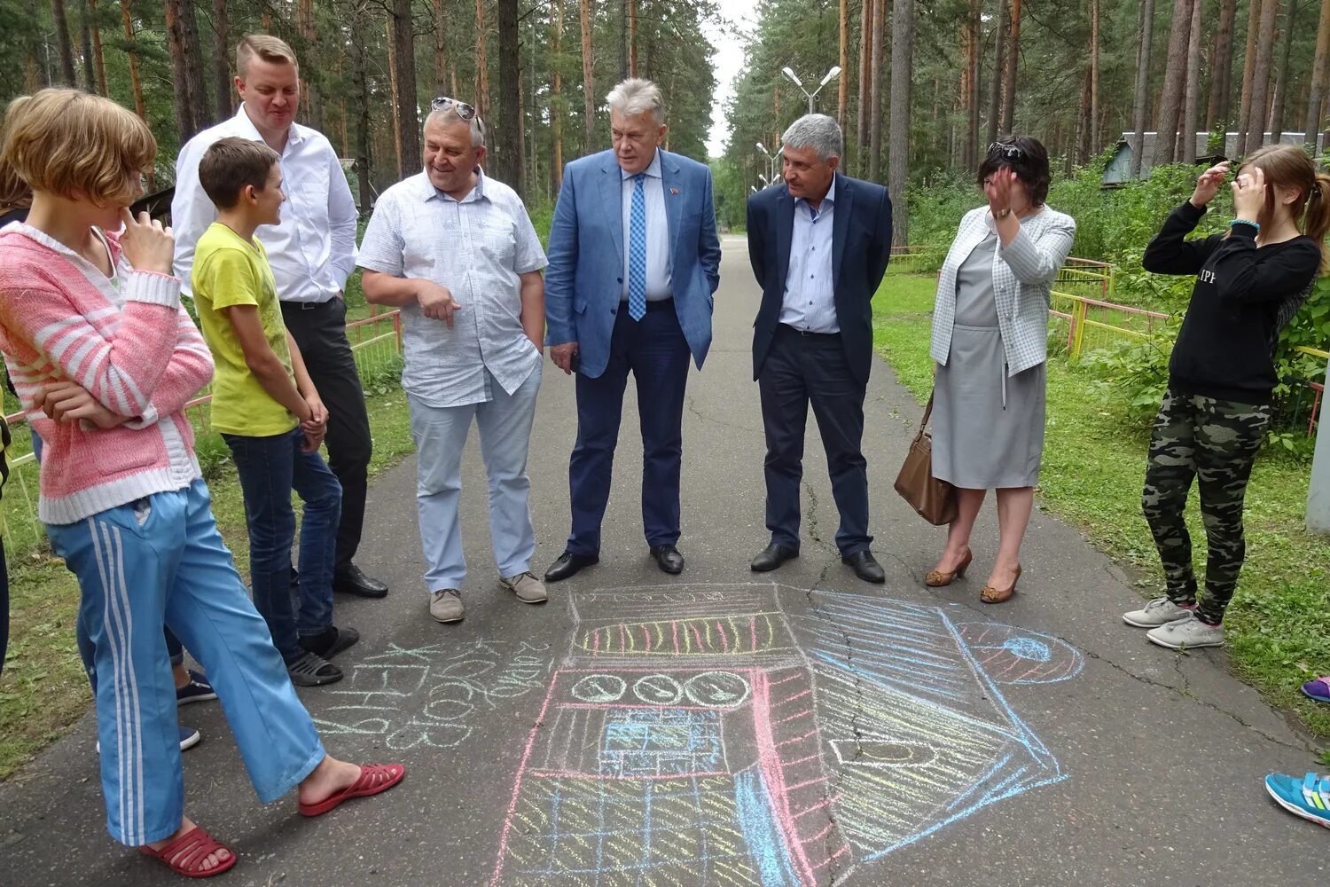 Республика чародеев