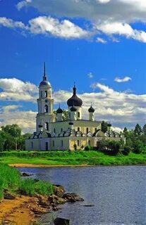 Русса 2