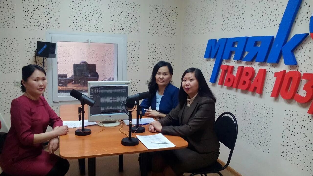 Гртк телевидение г. Гтрк тыва прямой. Кызыла. Гтрк тыва прямой. День республики тыва 2023.