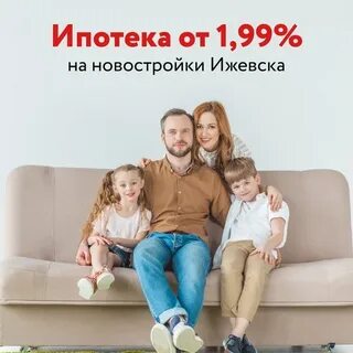 Ипотека стала недоступна 2024
