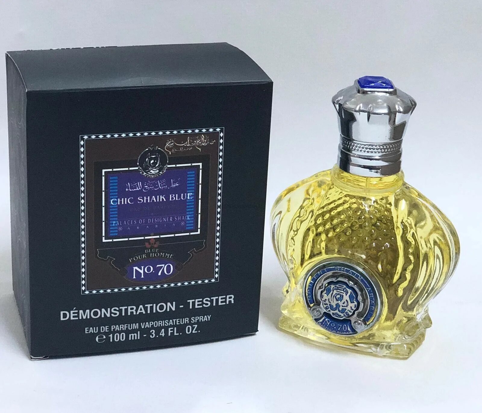 Chic shaik blue 30 for women. Shaik opulent gold edition for men edp 100ml. Shaik opulent gold for men. Shaik chic shaik blue 70 tester 100 ml. Shaik "opulent blue №77 " tester, 100ml.