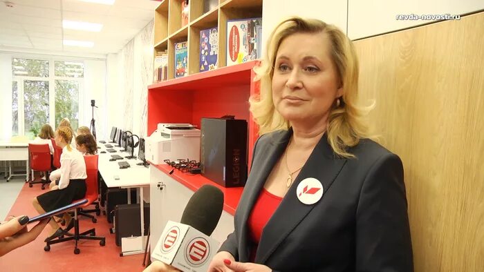 Управление образования ревда. Сайт ревды управление. Управление образования ревда. Мещерских ревда управление образования. Мещерских ревда управление образования.