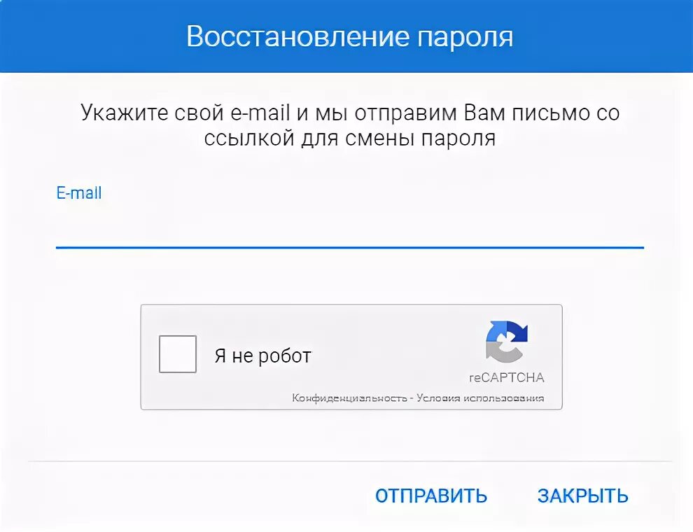 Передать показания петроэлектросбыт санкт. Абонентская карточка петроэлектросбыт. Передать показания петроэлектросбыт санкт. Плакаты петроэлектросбыт. Передать показания петроэлектросбыт санкт.