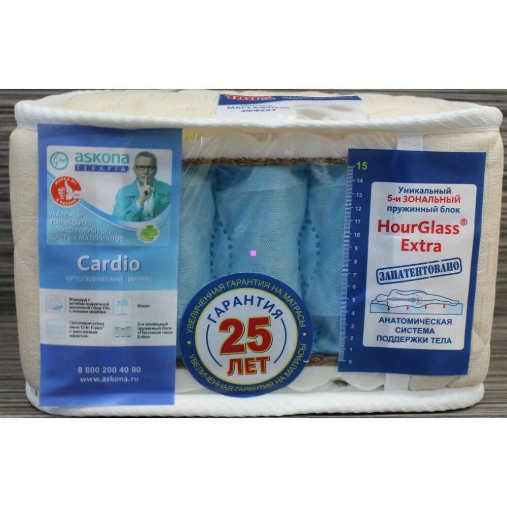Матрас аскона кардио 180x200. Матрас terapia spectra 200x190. Askona terapia cardio 160x200. Матрас аскона терапия кардио. Матрас аскона терапия нью кардио.