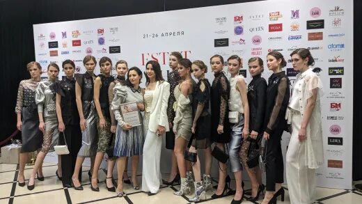Estet fashion week. Эстет неделя моды в москве. Эстет фэшн вик 2023. Estet fashion week 2023 москва. Модный дом эстет 17-18 ноября.