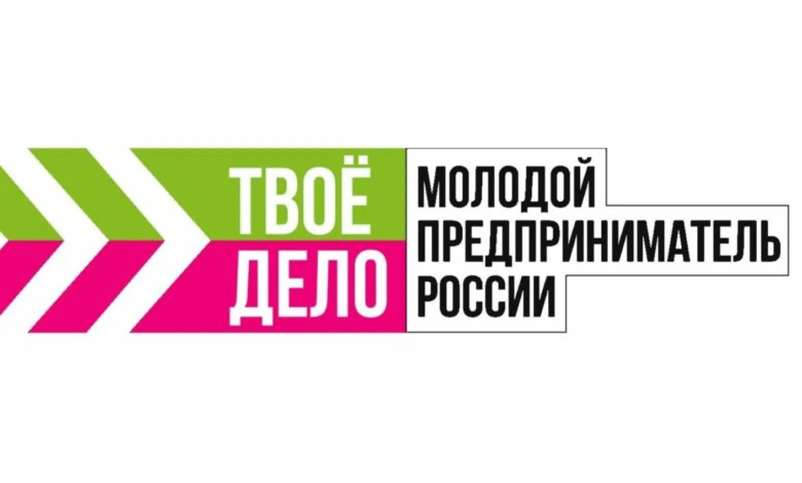 Денежный вопрос 2025 итоги конкурс