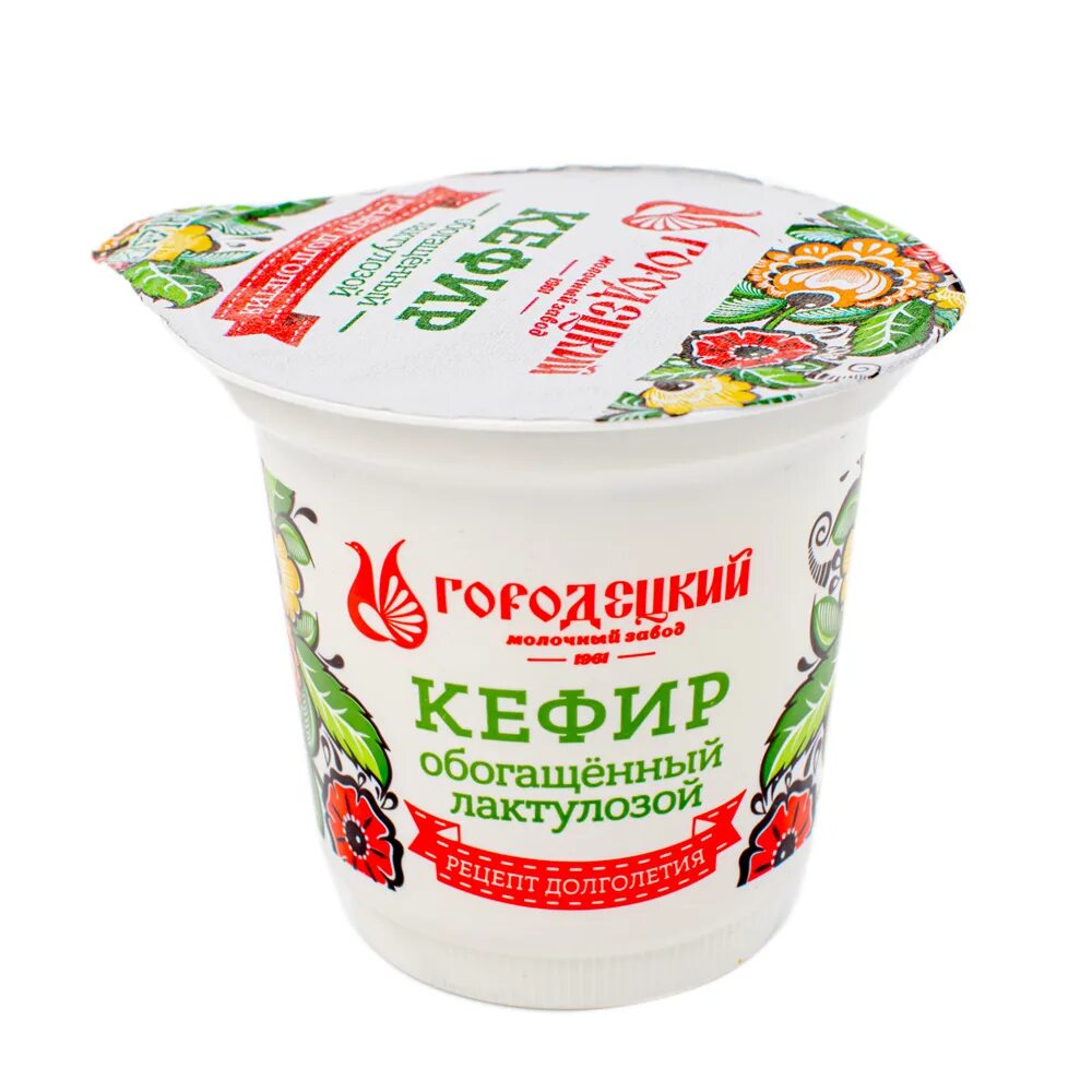 Кефир городецкий. Кефир с лактулозой городецкий. 5. Городецкий кефир 2. Кефир обогащенный лактулозой.