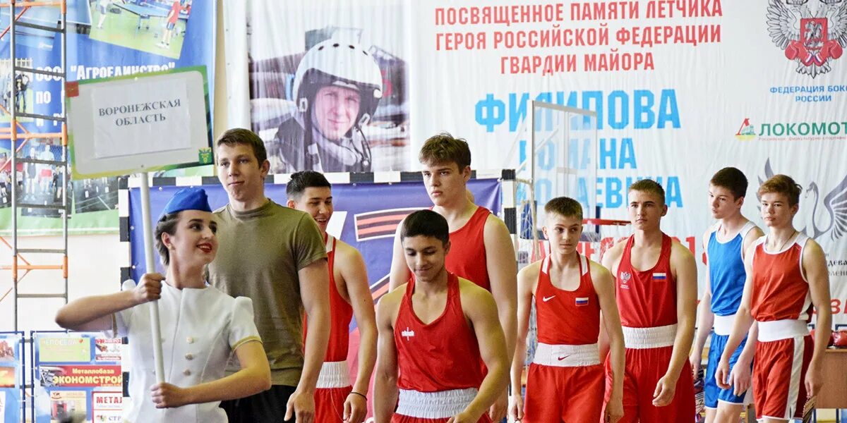 Фок георгиевский старый оскол на карте. Фок георгиевский старый оскол на карте. Оскол плаза старый оскол. Фок золотые перчатки старый оскол. Здание фок.