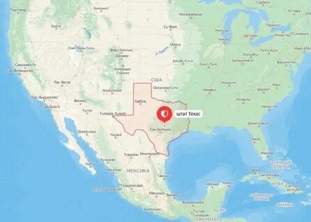Штат техас и сша