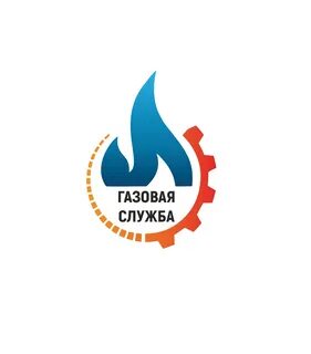 Аварийная служба архангельск