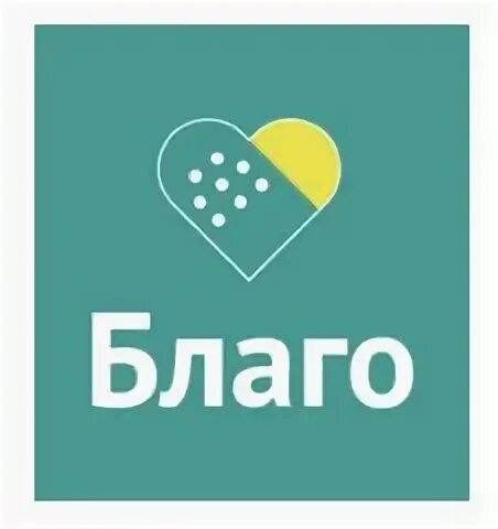 Благое 1