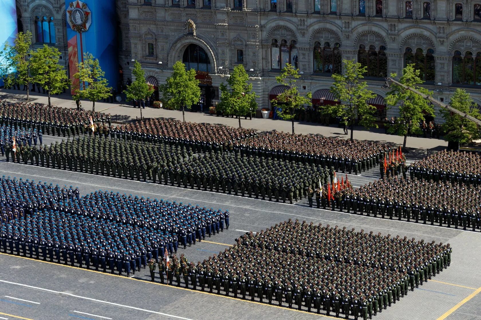 Военный парад в россии. Парад Победы в Москве. Парад Победы 2017. Военный парад на красной площади 9 мая 2017-. Парад Победы в Москве сверху.