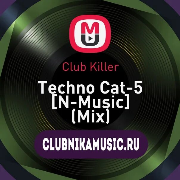 CLUBNIKA Casino промокод. CLUBNIKA | RBX. Techno Killa. Portishead SOS (Nebs Jack Remix). Clubnika casino clubnika casino vr buzz