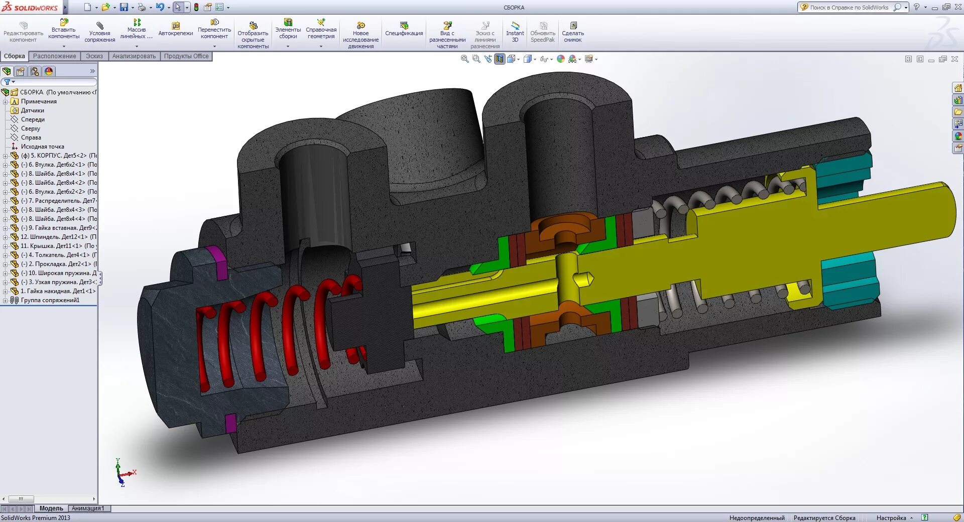 Solidworks создание. 3д моделирование солид воркс. твердотельное моделирование солид воркс. 3д моделирование solidworks. гидроцилиндр главный тормозной 47.000 сб.
