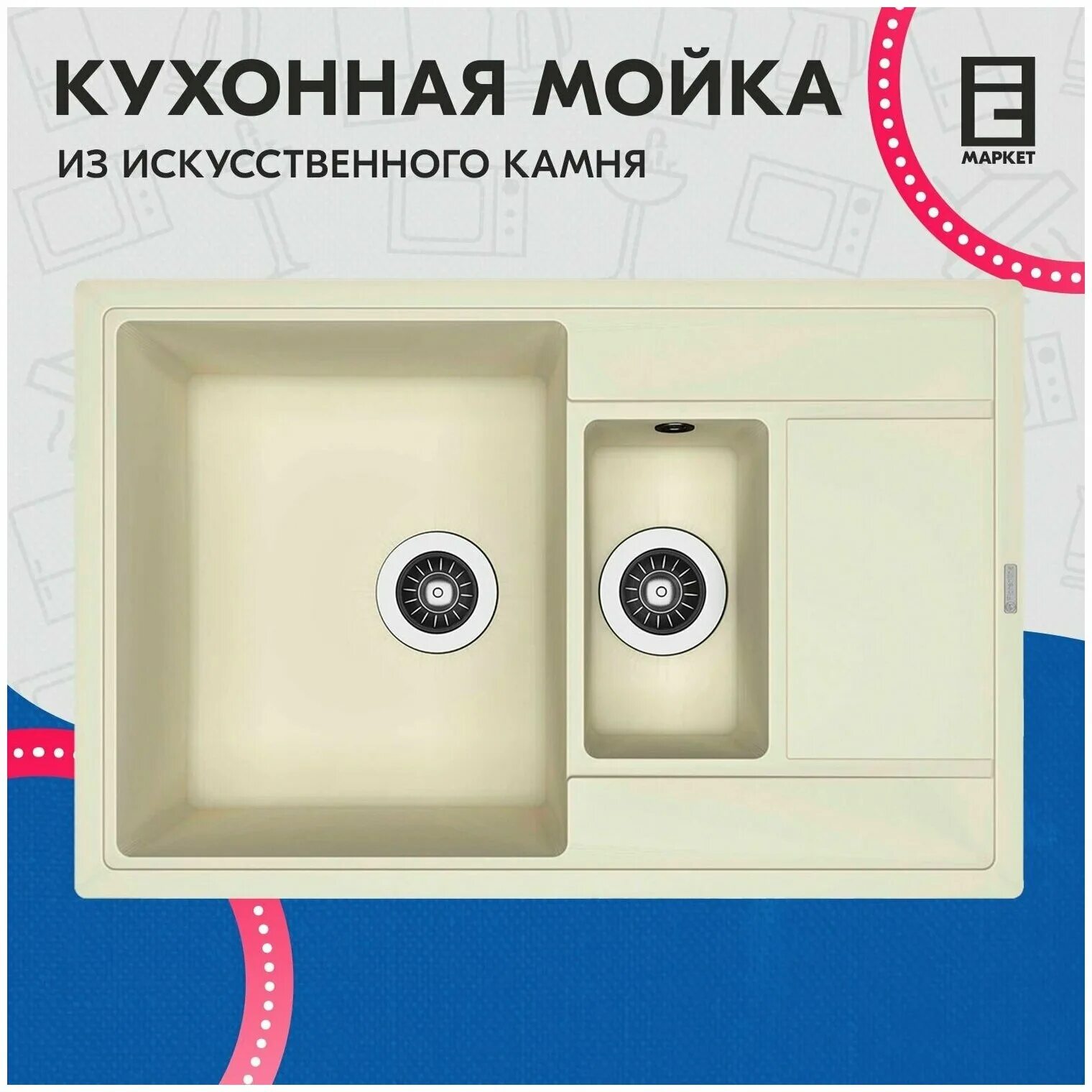 Пластина крепёжная 100x35мм. Пластина крепежная оцинкованная 100х35х2. Ремень для шлифовальной машины. 35 100 25 760. Подшипник am n407 w (102407).