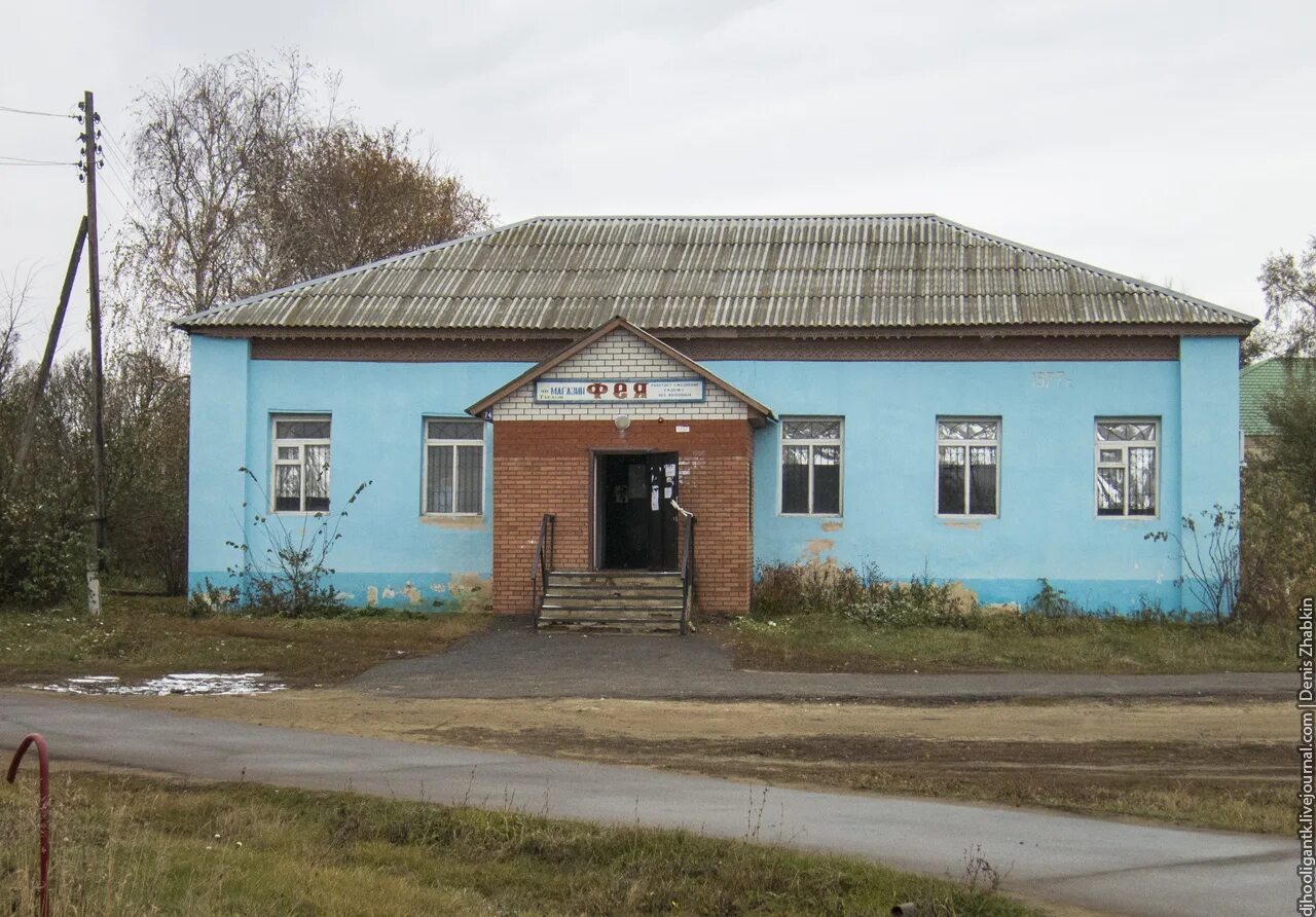 Саратовская область екатериновский район поселок юбилейный. Сластуха Екатериновского района. Станция Екатериновка Саратовская область. Село Альшанка Екатериновский район Саратовская область. Саратовской области Екатериновский район р.п.Екатериновка.