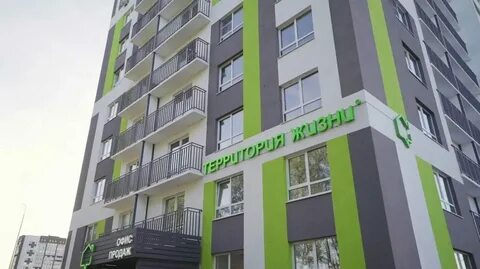 Пенза территория жизни телефон