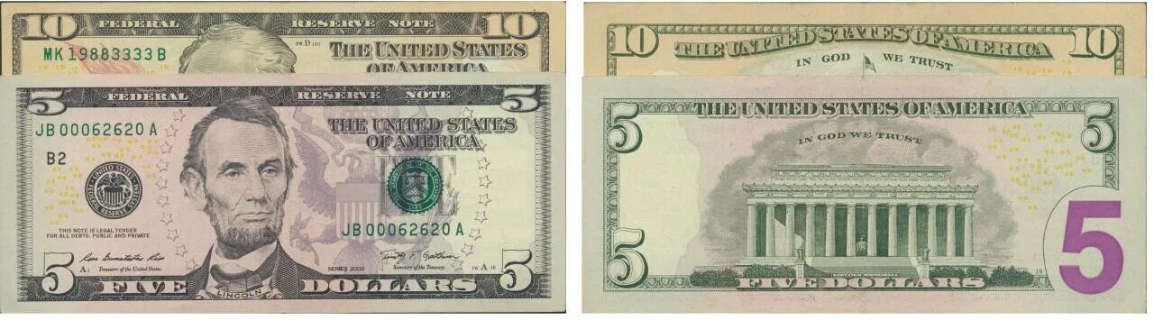 Выиграть 5 долларов. Банкноты сша. пять долларов сша. 25 долларов сша. раритетных банкноты это\.