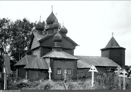 Всю русь ладогу