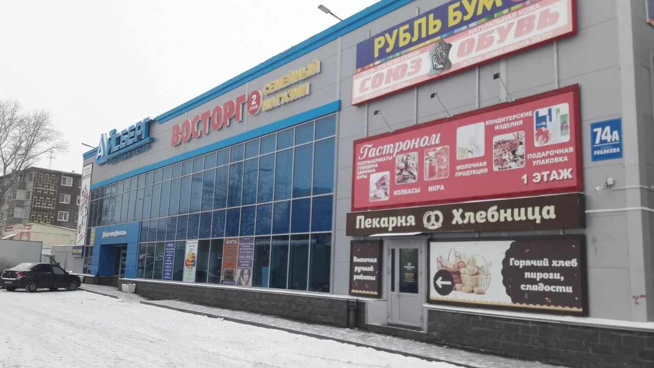 светофор ульяновск московское шоссе 34. адреса и телефоны г ульяновска. ульяновск. адреса и телефоны г ульяновска. нотариус ульяновск камышинская.