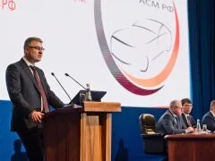 Профсоюз тольятти. Профсоюз автоваза. атп 3 тольятти руководитель. тольятти фото с профсоюзной конференция 6 декабря 2025.