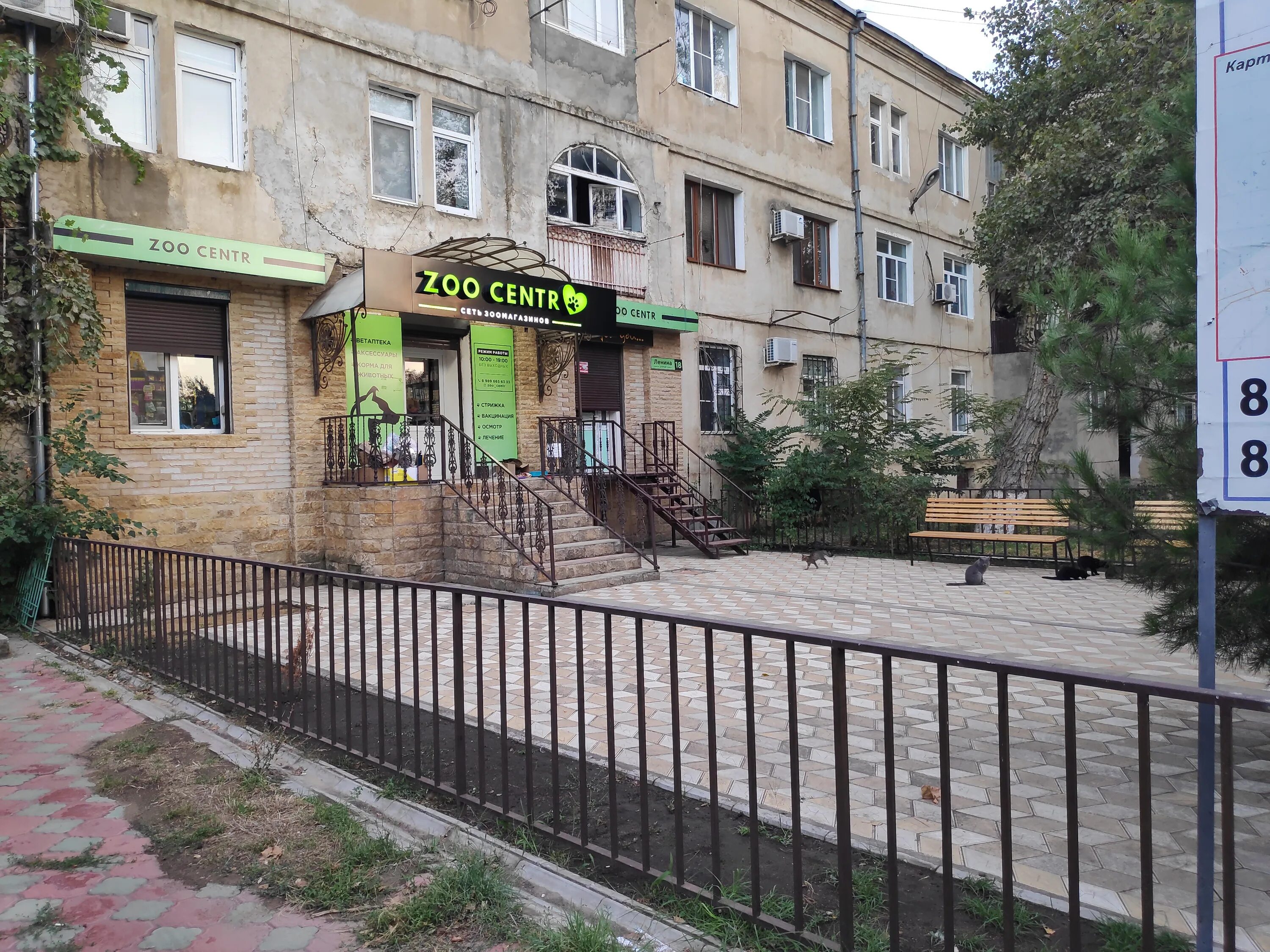 Советская 18 каспийск. Каспийск 18. Г каспийск д ленина 70. Каспийск 18. Каспийск 18.