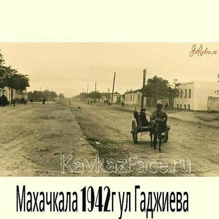 Махачкала ссср. Как раньше называлась махачкала. Как раньше называлась махачкала. Дагестан озеро ак гель махачкала. Махачкала площадь 1990.