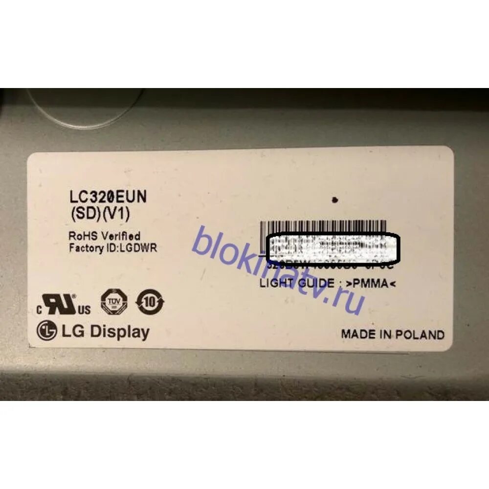 Lc320eun SD v1. Lc320eun SD v1 Datasheet. Lc320eun (SD)(v2). Lc320eun (se)(f3). Матрица тошиба телевизор