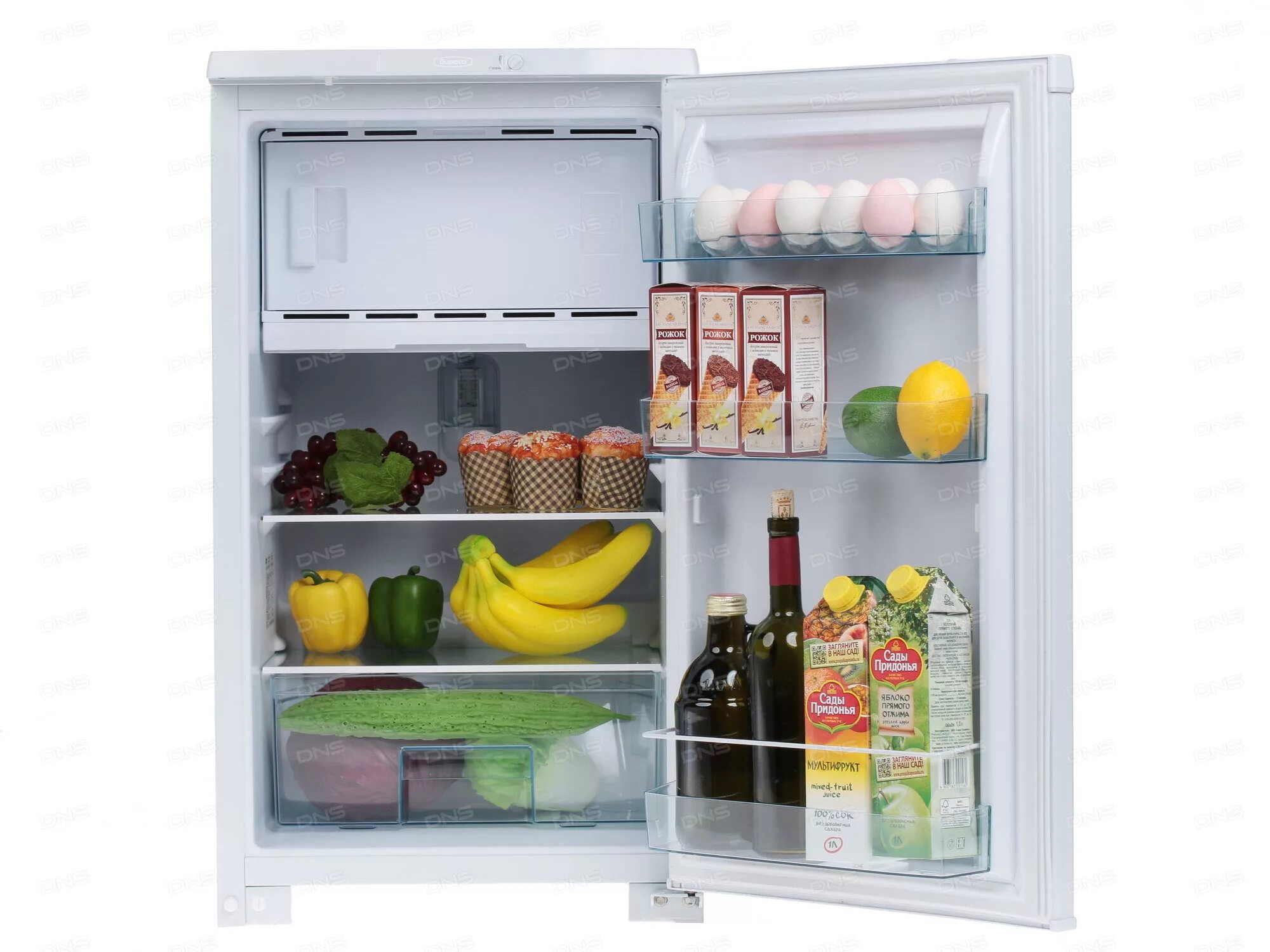 Новые холодильник в уфе. Холодильник Бирюса-108 белый однокамерный. Холодильник Бирюса б-108. Холодильник однокамерный Бирюса 108. Холодильник Бирюса б-108 белый.