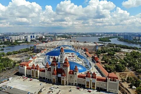 Сколько стоил остров мечты