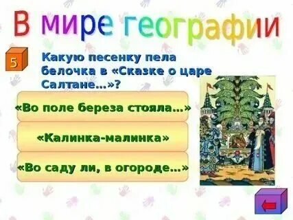Какие песни исполняет давай. Какие песни исполняет давай