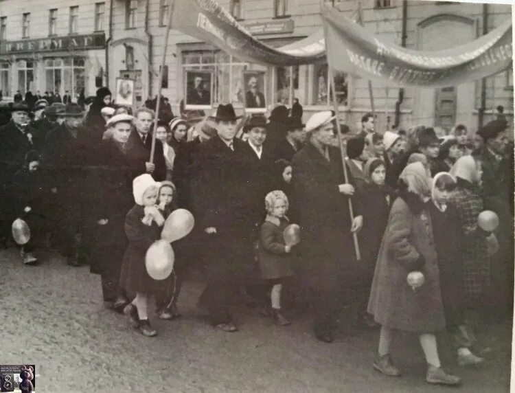 Город Череповец 1961 год. Череповец ностальгия Живая история Череповца. Череповец ностальгия Живая история Череповца фото. Фото старого Череповца в ностальгии.