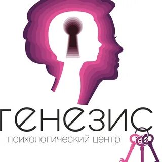 Психолог брянск