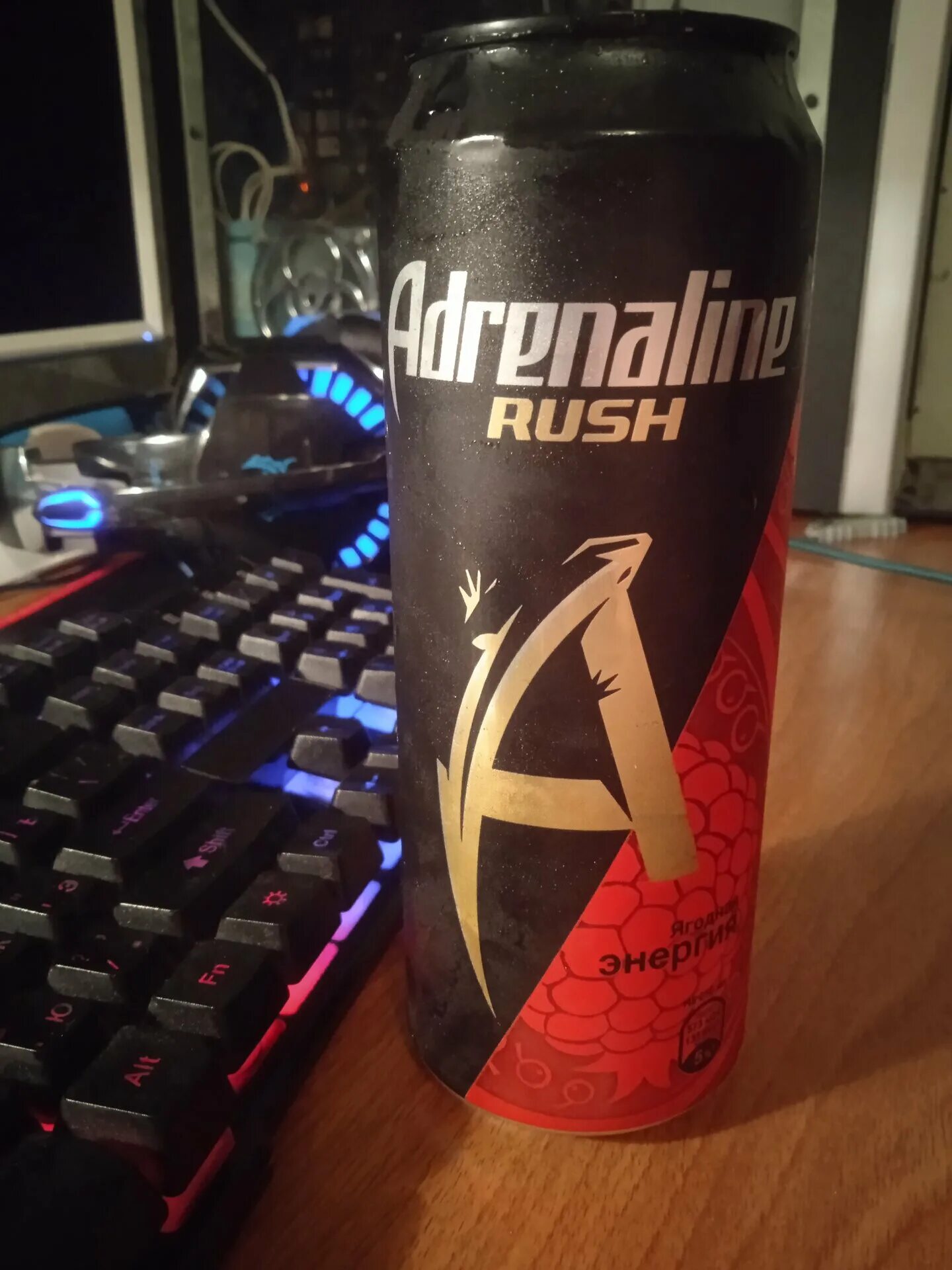 Адреналин джуси. Adrenaline Rush 450ml. Энергетический напиток Adrenaline Rush. Вкусы Энергетика адреналин Раш. Adrenalin Rush ягодный Энергетик.