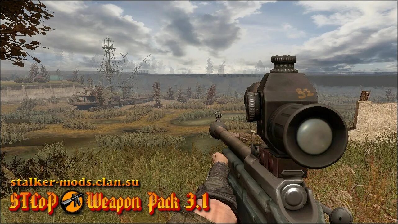 STCOP Weapon Pack 3.3 Вихрь. Сталкер STCOP Weapon Pack 3.5. STCOP прицелы. Сталкер мод на прицеливание.