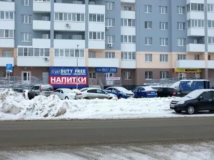 Ул волгарей