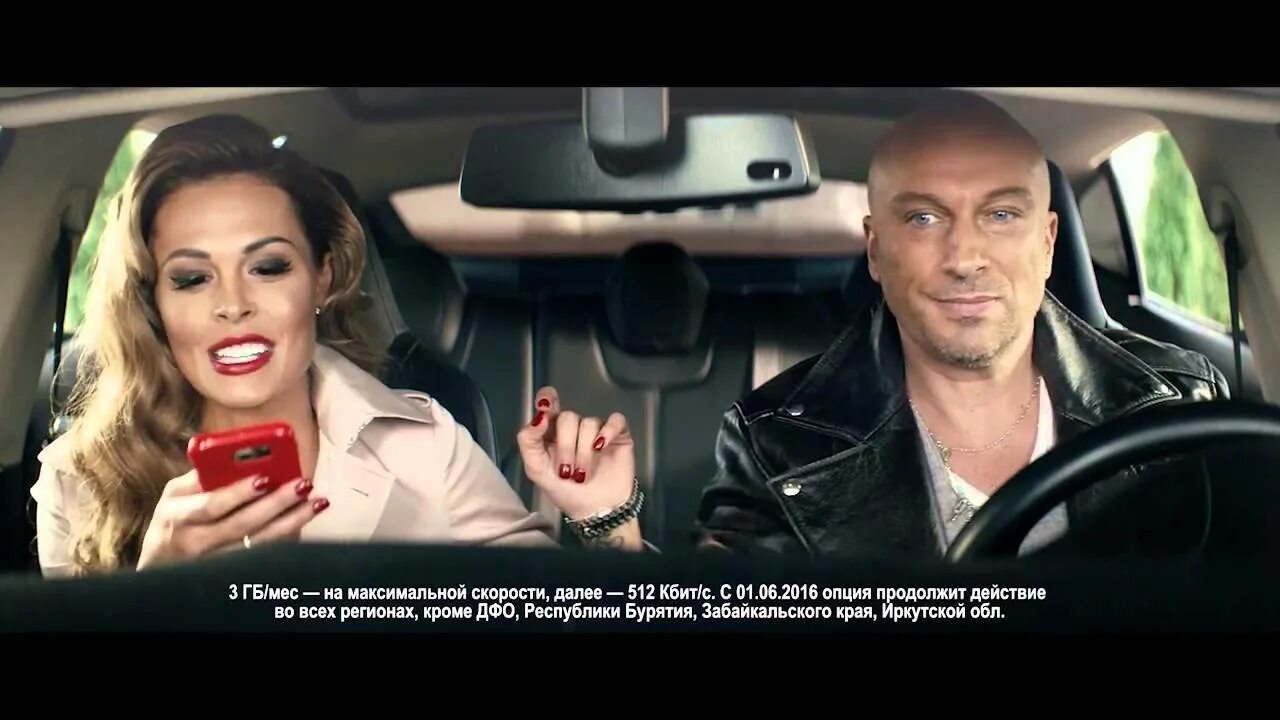 Нагиев реклама мтс 2021. Мария горбань в рекламе мтс с нагиевым. Дмитрий нагиев реклама мтс. Реклама мтс актриса. Реклама мтс нагиев ивлеева 2021.