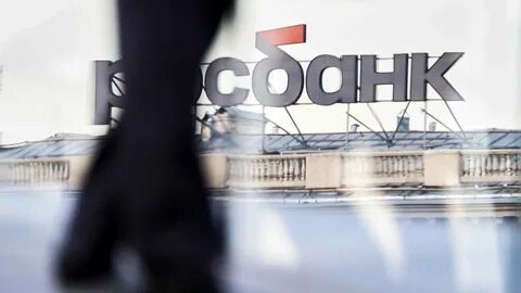 Слияние тинькофф и росбанк 2024
