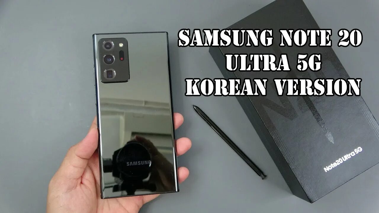 Samsung Galaxy Note 20 Ultra 5g черный. Samsung Galaxy Note 20 Ultra Black. Samsung Note 20 Ultra черный. Комплектация самсунг ноут 20 ультра. Note 20 12 256